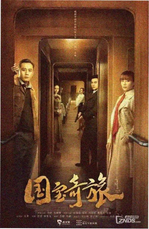 权限白名单核对要点更新的配图